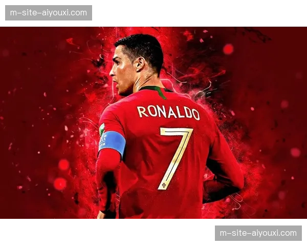 葡萄牙定位球战术依赖C罗争顶，马丁内斯设计多种传中路线