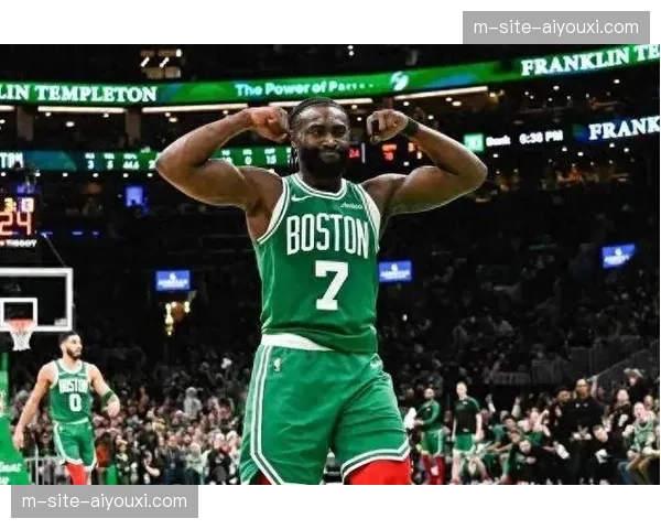 杰伦·布朗+23正负值全队最高 凯尔特人侧翼攻防影响力