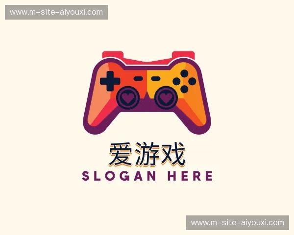 关于爱游戏官网